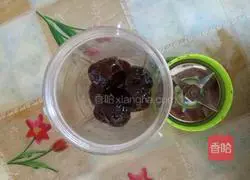 Illustration of how to make pumpkin and candied jujube hair cake 1