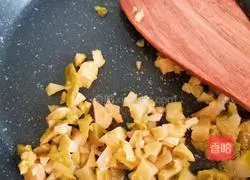 Illustration of how to make rice balls 3