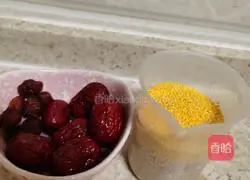 An old Chinese medicine practitioner’s secret dietary recipe, brown rice and millet oil, to treat allergic rhinitis and cough Illustration of the first method of breathing 1