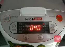 Black rice and black bean porridge recipe 5