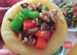 Illustration of how to make corn flour steamed buns 15