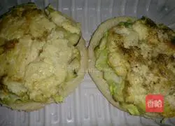 Gardini nylon fish tofu burger recipe 8