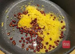 Red bean and millet porridge recipe 5