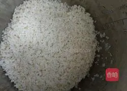 Illustration of how to make chicken legs and vegetables stuffed rice 1