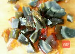 Preserved eggs Illustration of how to make lean meat porridge 2