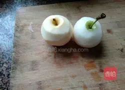 Illustration of how to make puree porridge 3