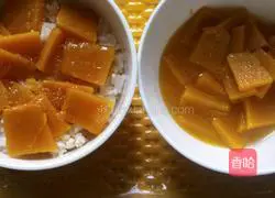 Pumpkin Baked Rice Recipe Illustration 7