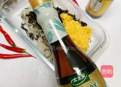 Illustration of how to make seaweed rice balls 8