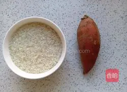 Sweet potato cheese Illustration of making rice balls 2