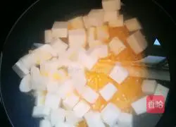 Illustration of how to make yam and corn porridge 3