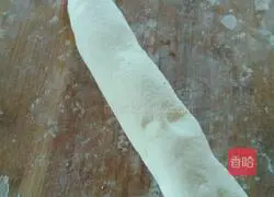 Hanamaki recipe illustration 3