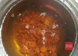 Illustration of how to make brown sugar jujube cake 2