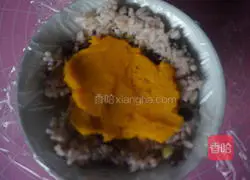 Coconut-flavored multigrain eight-treasure rice recipe illustration 11