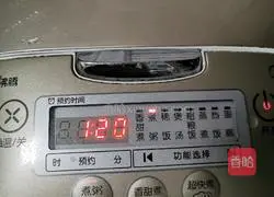 Illustration of how to make red date oatmeal and white fungus porridge 8