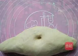 Illustration of how to make leek boxes 12