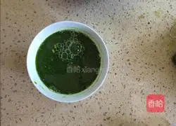 Illustration of how to make green rose rolls 2