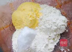 Milk-flavored Illustration of how to make red date steamed buns 1