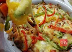 Cheese Baked Rice Recipe Illustration 8