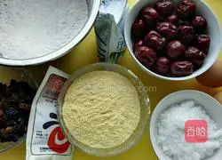 Illustration of how to make red date hair cake 1