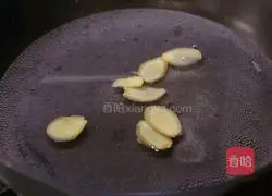 Illustration of how to make sea cucumber and millet porridge 2