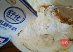 Illustration of how to make pumpkin and red date hair cake 2