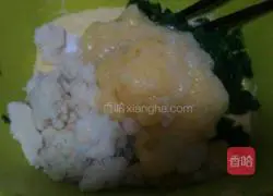 Illustration of how to make cornmeal steamed buns 5