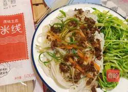 Illustration of how to make rice noodles with ginger sauce 11