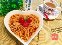 Illustration of how to make classic spaghetti bolognese 1