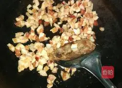 Illustration of how to make braised pork belly rice 2