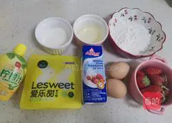 Strawberry Box Cake Recipe Illustration 1