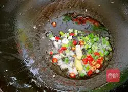 Illustration of how to make fried egg and vegetable pancakes 5