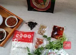 Illustration of how to make spicy wild mushroom rice noodles 1