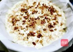 Illustration of how to make sweet potato cake 3