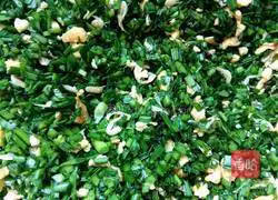 Illustration of how to make the leek box 3