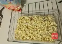 Cheese Baked Rice Recipe Illustration 8