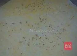 Illustration of how to make Youxuan Guokui 6