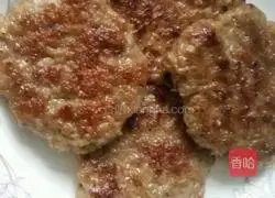 Pork burger recipe illustration 9