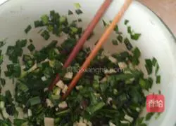 Illustration of how to make leek box 2