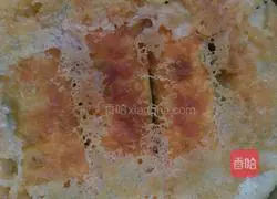 Illustration of how to make pot stickers 8