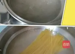 Pasta (pasta) recipe illustration 5