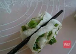 Salt and onion rolls Illustration of how to do it 11