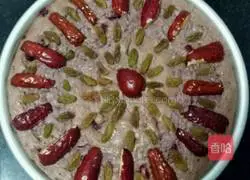 Illustration of how to make purple sweet potato and banana cake 12