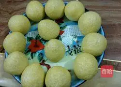 Illustration of How to Make Wo Wotou 11