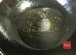 Illustration of how to make rice in a rice cooker 8