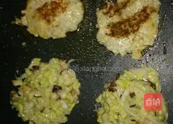 Gardini nylon fish tofu burger recipe illustration 5