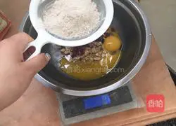 Illustration of how to make homemade thousand-layer sugar-free and oil-free cake box 3