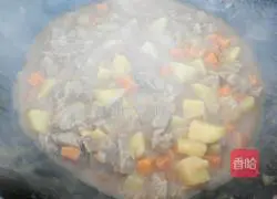 Illustration of Curry Beef Baked Rice 8