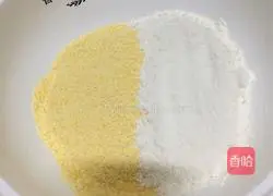 Illustration of how to make cornmeal cake 1