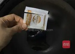 Illustration of how to make fragrant beef (steak) rice bowl 4