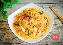 Illustration of how to make dry fried rice noodles 7